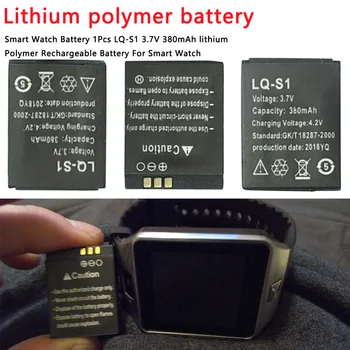 1buc LQ-S1 3.7 V 380mAh Baterie Reîncărcabilă litiu Polimer Baterie de Ceas Inteligent Pentru Ceasul Inteligent DZ09 QW09 W8 A1 V8 X6