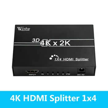 1BUC HD 4K HDMI Splitter 1X4 Port 3D UHD 1080p, 4K*2K Video HDMI Switch Comutator HDMI 1 Intrare Ieșire 4 cu adaptor de alimentare