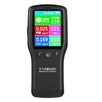 PM2.5 Detector de Calitate a Aerului Monitor Digital Aparat de Testare Pentru Supravegherea Formaldehidă TVOC PM2.5 PM10 HCHO