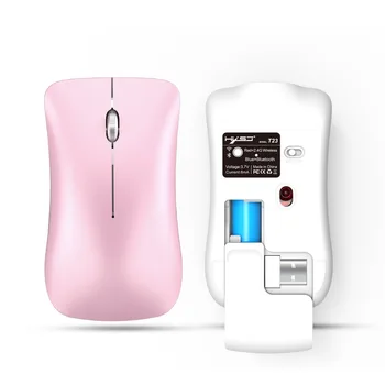 Fata Roz Bluetooth Wireless Mouse + 2.4 Ghz 1600 DPI Wireless Mouse-ul Tasta de Dezactivare USB Reîncărcabilă Economizor de Energie Femeie Soareci