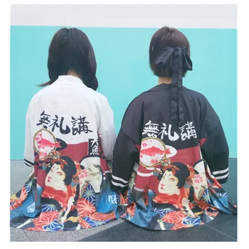 Vara Crap Japonez Tricou Harajuku Kimono Femeie Streetwear Negru, Alb Cardigan Haine