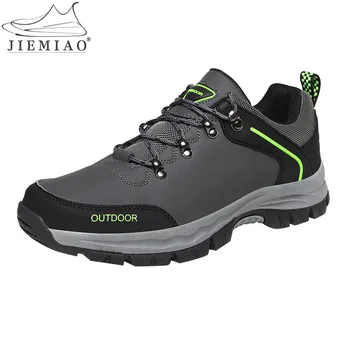 Bărbați Drumeții Pantofi de Moda pentru Bărbați de Sport în aer liber Pantofi Respirabil rezistent la Uzura Bărbați Pantofi de Mers pe jos de Mari Dimensiuni Low-top Shoes48
