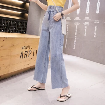 Femei blugi de vară 2020 versiunea coreeană a noului talie inalta blugi largi femei pantaloni largi picior înapoi cruce blugi maree