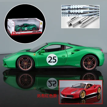Bburago 1:18 Ferrari 488 10-a aniversare verde aliaj model de masina de simulare decor masina colecție cadou jucărie