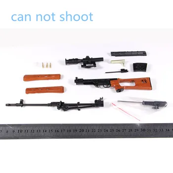 1:3.5 Asambla SVD Pistol de Model nu Poate Trage DIY Gun Metal Aliaj de Jucării Detașabile Model Sniper Rifle Jucarie Cadou pentru Copii