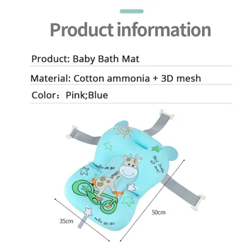Copil Nou-Născut Scaun De Baie Suport Saltea Pliabil Baby Cadă Pad & Scaunul Nou-Născutului Cadă Perna Pentru Sugari Anti-Alunecare De Securitate Perna