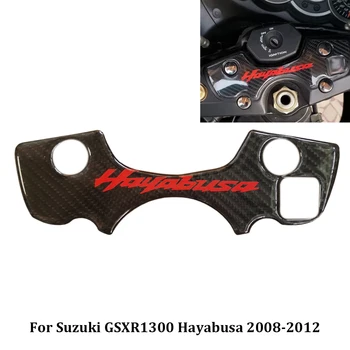 Pentru Suzuki GSXR1300 GSXR 1300 Hayabusa Fibra de Carbon Fața Superioară Clemă 3D Autocolante, Decal Protecție Pad 2008 2009 2010 2011 2012