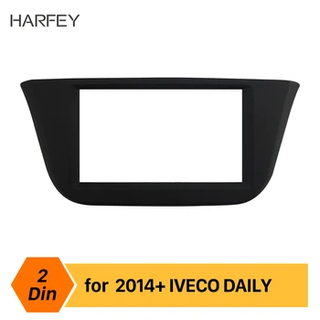 Harfey 2 Din Radio Auto Fascia Bezel Kit pentru+ IVECO DAILY OEM stil Cadru în tabloul de Bord Tapiterie Placa de kit-ul de Instalare Panou kit