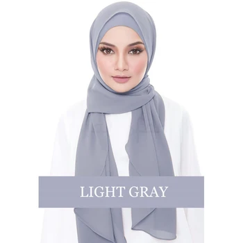 Noi Musulman Șifon Eșarfă Hijab Simplu Islamic, Mozaic Musulman Eșarfă+Interior Hijab 11 Culori