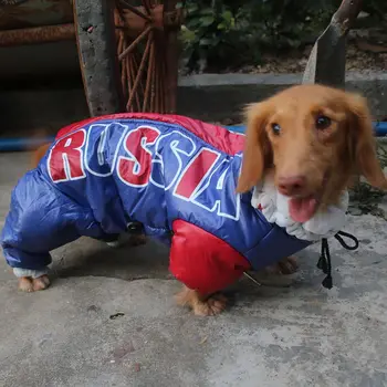 Final de Vânzare îmbrăcăminte pentru animale de Companie de iarna câine Sweather haine impermeabile câine sacou haina rusă windproof caini Teckel salopeta