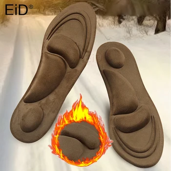 EiD 4D Turma Spuma de Memorie Ortezare Branț Suport Arc Semele Ortopedice Pentru Pantofi Plat Picior de Îngrijire de Picioare Talpa de Pantofi Ortopedice, Tampoane