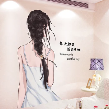 [shijuekongjian] Fată de Desene animate Autocolante de Perete de Vinil DIY Murală Decalcomanii pentru Copii, Camere Copii Dormitor Decorare Casa