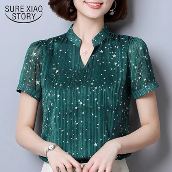 Femei topuri si bluze Maneca Scurta femei topuri de vara de imprimare cu dungi Bluza Șifon cămașă plus dimensiune bluza office femei 2065 50