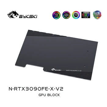 Bykski N-RTX3090FE-X-V2 GPU Bloc cu Backplate pentru Fondatorii RTX 3080 3090