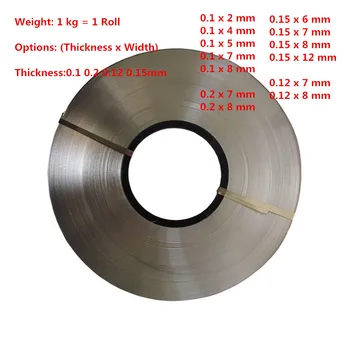 1kg/rola Grosime 0,1 mm 0,2 mm 0.15 mm 0.12 mm Placat cu Nichel Oțel Curea Bandă de Foi 18650 baterie sudare