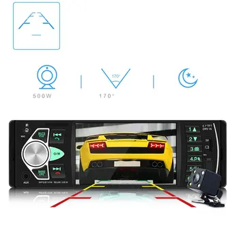 4.1 Inch HD Ecran Mare Hands-free Auto MP5 Player Card de U Disc Radio Inversarea Player Audio post de Radio Cu Telecomanda
