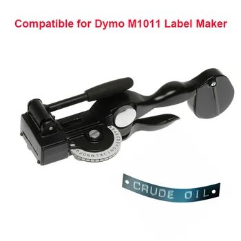 Pentru DYMO 35800 Adeziv de Aluminiu Relief Banda 12mm X 3,65 m 35800 Bandă cu Stickness pentru Dymo M1011 Manual Metal Printer