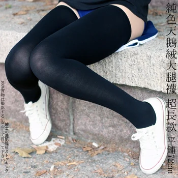 ( 2 perechi / lot ) 72 cm lungime Ciorapi bună elasticitate Negru & alb culoare solidă Prelungit ciorapi