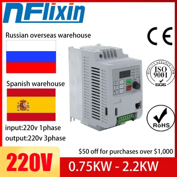 Pentru Rus! 0.75 KW - 5.5 KW Pentru pompa de apa Frecvență Invertor 1phase 200v de intrare 3 faze 200v ieșire VFD 220V NFlixin