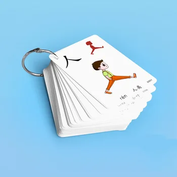 250PCS/set Chineză de Învățare Cuvinte în Limba Carduri Flash pentru copii Copii Card flash Joc de Memorie clasă Jucarii Educative Pentru Copii