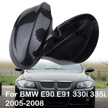 Fibra de Carbon Model de Oglinda Retrovizoare Capac,Aripa Oglinda Laterala Capac Pentru BMW E90 E91 330i 335i 2005-2008,Accesorii Auto Înlocuire