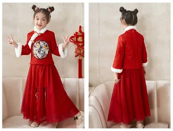Toamna Și Iarna Fete Hanfu Îngroșat Cald de Anul Nou de Îmbrăcăminte Chineză Broderie de Performanță Costum Petrecere Rochie