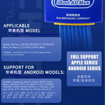 MECANIC IOS/Android Comutatorul de Alimentare prin Cablu de Testare Mobile Linia de Boot Pentru iPhone 6/7/8/X/XS MAX/11/11Pro Samsung Huawei Opus Xiao