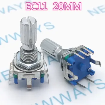 20buc Rotary Encoder,Cod Comutator/Ce11/ Audio Potențiometru Digital Cu Comutator,5Pin, Lungime Mâner 20Mm