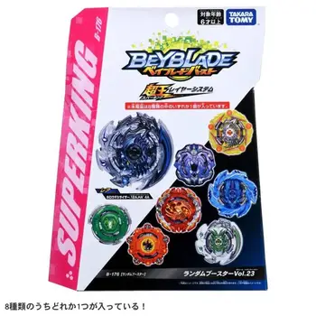 ORIGINAL TAKARA TOMY BEYBLADE Burst Top Super King B176 Aleatoare rapel Vo.23 bayblade Boy toys jucării pentru copii