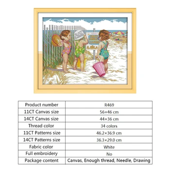 Copii Joaca În Plaja de BRICOLAJ, lucru Manual Meserii 14CT 11CT Numărat și Ștampilată cruciulițe Kituri DMC Fir de Bumbac Imprimate Panza
