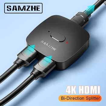 SAMZHE compatibil HDMI Splitter 4K compatibil HDMI Switch Bi-Direcție Adaptor HDMI Switcher 2 în 1