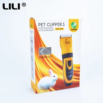 Pet hair clipper LILI brand de Companie Electrice de Tuns Pisica, Câine, Iepure tuns Parul reincarcabila animale de companie de păr, mașină de tăiere 110V-240V
