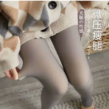 Plus Cașmir Ciorapi de Picioare False Translucid Cald Chilot Moda Sexy fără Sudură de Înaltă Elastic Slim Ciorapi Chilot Femei