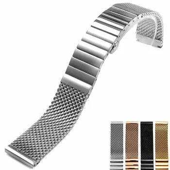 Cele mai noi Moda 18 20 22 24 mm Milanese Watchband Universal din Oțel Inoxidabil, Metal de Trupa Ceas Curea Bratara de Argint a Crescut de Aur Negru
