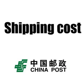 Link Special pentru a face costul de transport maritim