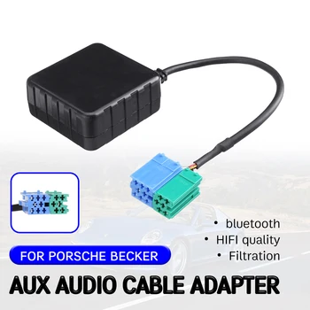 Bluetooth Aux Receptor Pentru Porsche Becker Mexico Trafic Pro DTM Cablu Adaptor Hifi Qualityfor wireless audio aux interfata