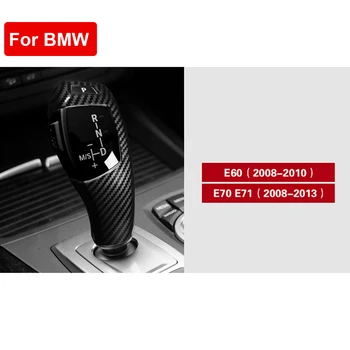 Piese Schimbătorului de Viteze capacul Instrument ABS Pentru BMW E60 E70 E71 Seria 5 X5 X6 Fibra de Carbon