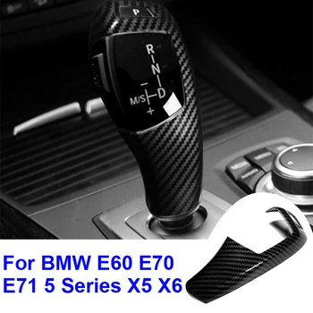Piese Schimbătorului de Viteze capacul Instrument ABS Pentru BMW E60 E70 E71 Seria 5 X5 X6 Fibra de Carbon