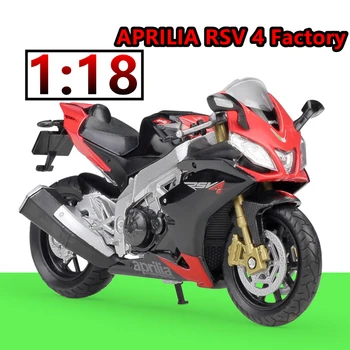 WELLY 1:18 aprilia RSV4 Factory turnat sub presiune din Aliaj de Model de Motocicleta de Jucarie Pentru Copii Cadou de Ziua Jucării de Colecție