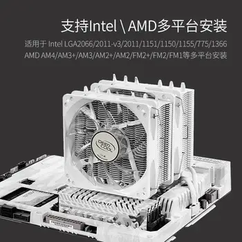 DEEPCOOL NEPTWIN ALB 6 heatpipe Twin-Tower Cooler CPU Radiator 120mm Dublu alb PWM Fan Computer de Răcire Pentru CPU intel/AMD