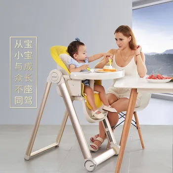 Multifunctional baby scaun de luat masa copil mananca scaun pliabil portabil copilul masă, scaun scaun de învățare