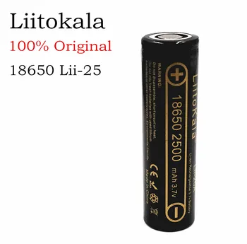 2 unids original lii-25a liitokala 3.7 v, 2500 mah baterias recargables para samsung 18650 bateria DE descarga 30a/e-cigarri
