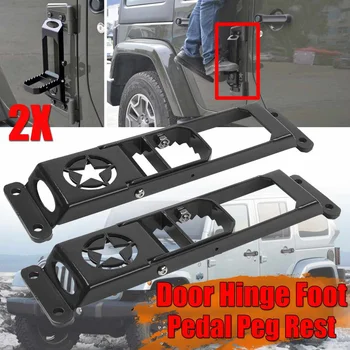 De înaltă Calitate, Mașină de Exterior Usi Balama Rabatabila Pedala Peg Restul Pedalei de Picior Cuie Pentru Jeep Wrangler JK JL perioada 2007-2017