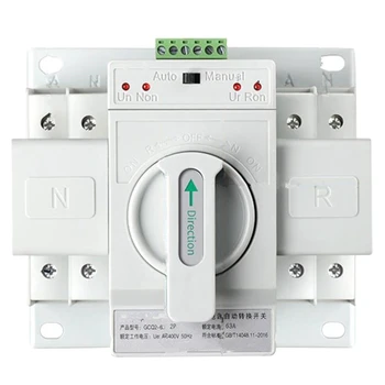Dual Power Automatic Transfer Switch 2P63A de Viteze Comutator Comutator Cb Clasa Ats Acasă monofazat 220V