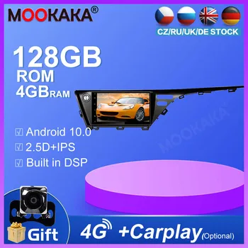 4GB+128GB Android 10.0 GPS Auto Navigatie Pentru Toyota camry 2018 wifi Stereo Multimedia Player Auto Radio Unitatea de Cap Carplay DSP