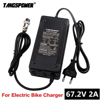 TANGSPOWER 67.2 V 2A litiu, încărcător de baterie Pentru e-bike 16 60V li-ion baterie pack Roabă biciclete electrice Încărcător Cu ventilator