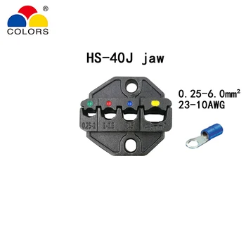 Clestele de sertizat maxilarului pentru 230mm clește cele mai multe tipuri de izolare terminal HS-25J HS-30J HS-40J HS-03C duritate mare special maxilarului instrumente