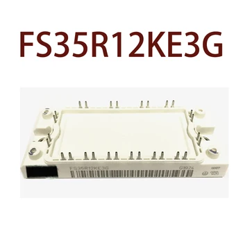 Original-- FS35R12KE3G 1 an garanție ｛Depozit la fața locului fotografii｝