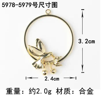 50pcs 24*32mm Culoare Aur Materialul Aliaj de Flori Farmecul Bird Bird pe ramură pandantiv Pentru Cercei DIY Nunta Handmade Bijuterii