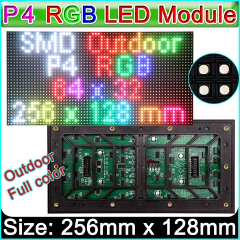 P4 în aer liber plin de culoare led display module, SMD 3 in 1 cu LED-uri RGB Unitate panou de LED-uri cu ecran mare video wall